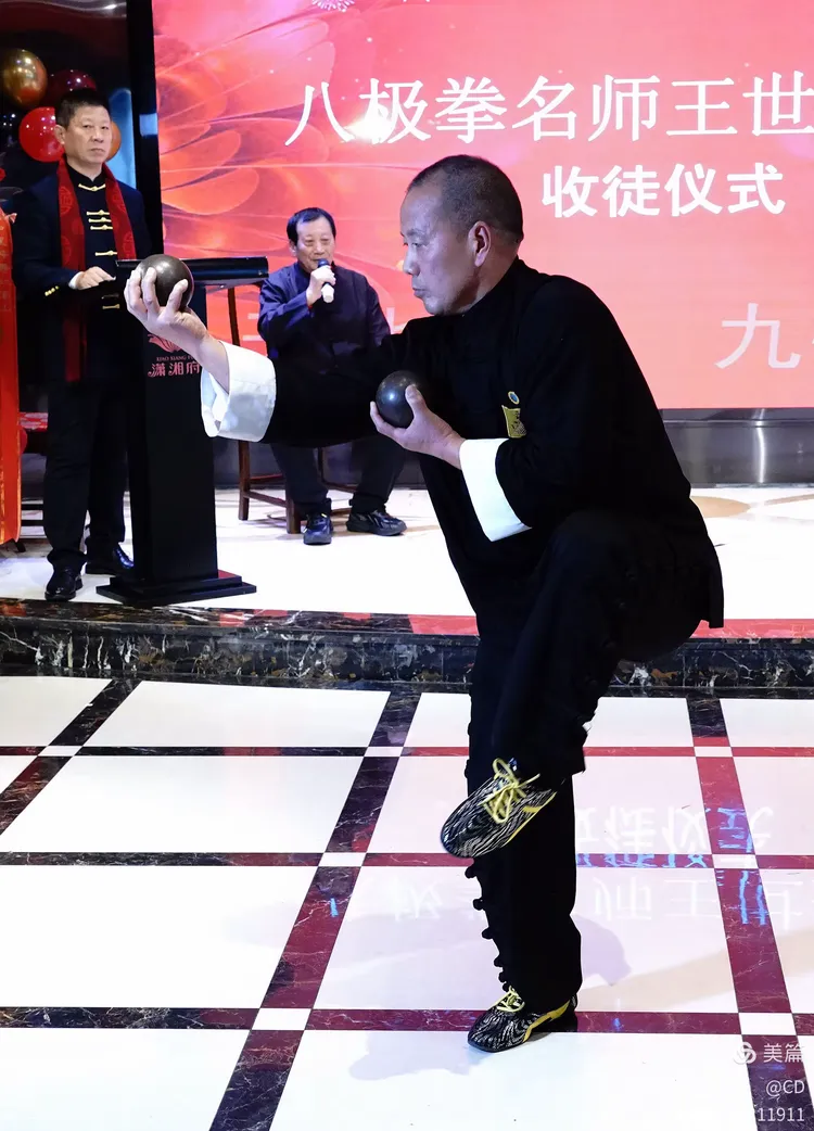 八极拳名师王世泉寿诞收徒纪实